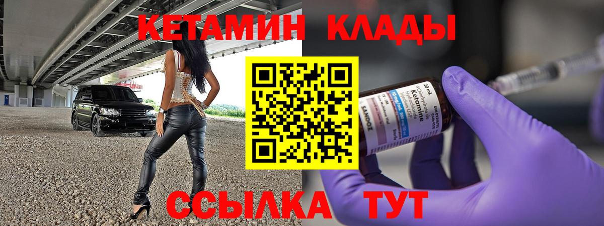 ГАШИШ  Верхняя Салда  МЕТАМФЕТАМИН  ГАШ  Мефедрон кристаллы  Вход с VPN  КЕТАМИН  МАРИХУАНА  Alpha-PVP СК кристаллы  MDMA 
