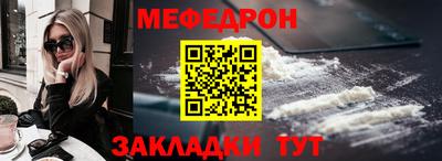 кокаин VHQ Малгобек