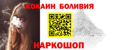 дживик Можга