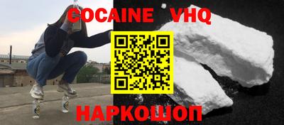 прущая мука Мариинск