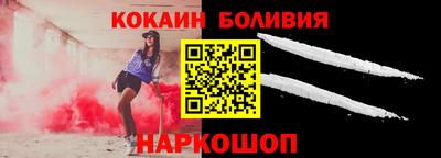 прущая мука Мариинск