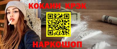 прущая мука Мариинск