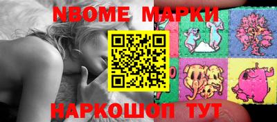 прущая мука Мариинск