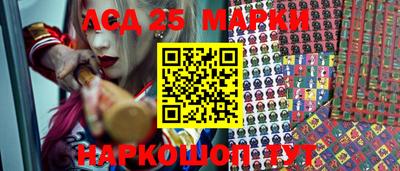 мет Азнакаево