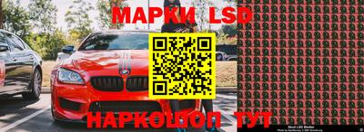 мет Азнакаево