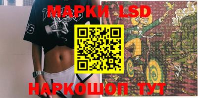 мет Азнакаево