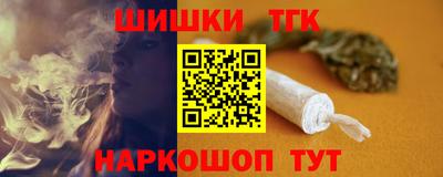 прущая мука Мариинск