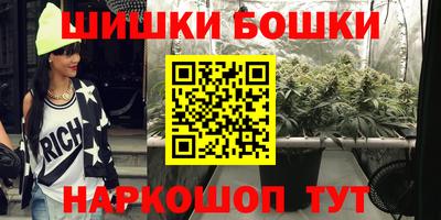 кокаин VHQ Малгобек