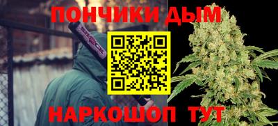 кокаин VHQ Малгобек