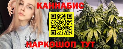 кокаин VHQ Малгобек