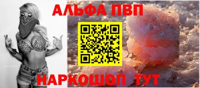 прущая мука Мариинск