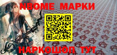кокаин VHQ Малгобек