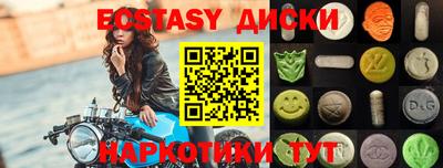 кокаин VHQ Малгобек