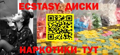 кокаин VHQ Малгобек