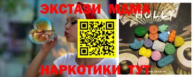 прущая мука Мариинск