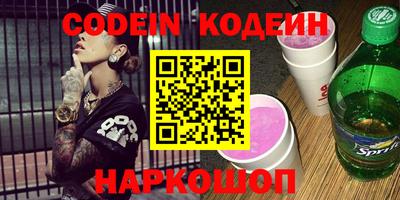 кокаин VHQ Малгобек