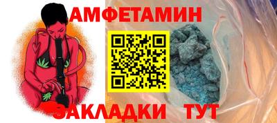 кокаин VHQ Малгобек