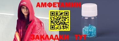 кокаин VHQ Малгобек