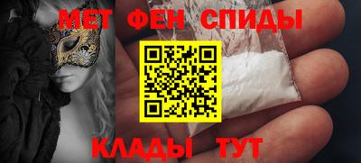 прущая мука Мариинск