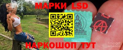 бутират Абакан