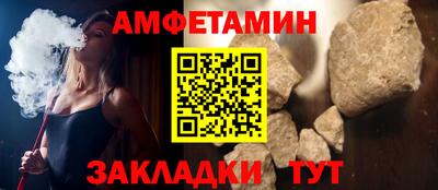 каннабис Моздок