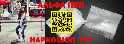 прущая мука Мариинск