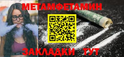 кокаин VHQ Малгобек