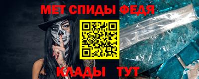прущая мука Мариинск