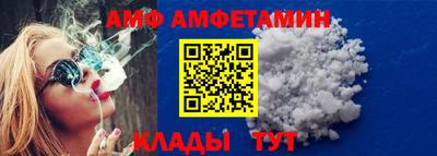 мет Азнакаево