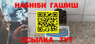 каннабис Моздок