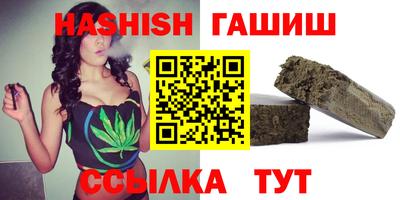 кокаин VHQ Малгобек