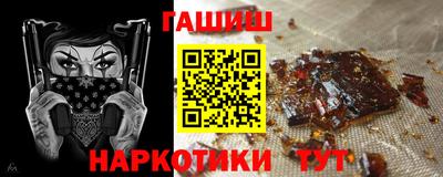 прущая мука Мариинск