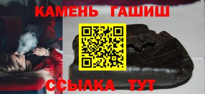 кокаин VHQ Малгобек