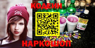 кокаин VHQ Малгобек