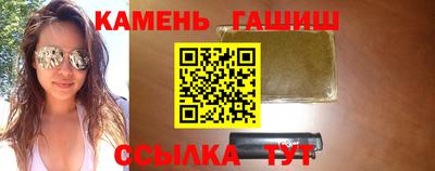 прущая мука Мариинск