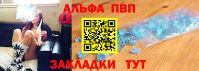 мет Азнакаево