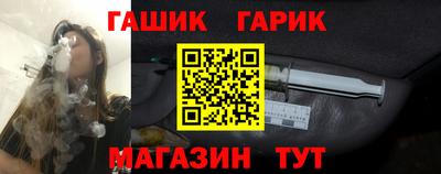 мет Азнакаево