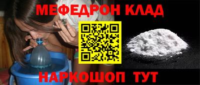 кокаин VHQ Малгобек