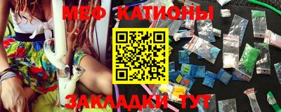 кокаин VHQ Малгобек
