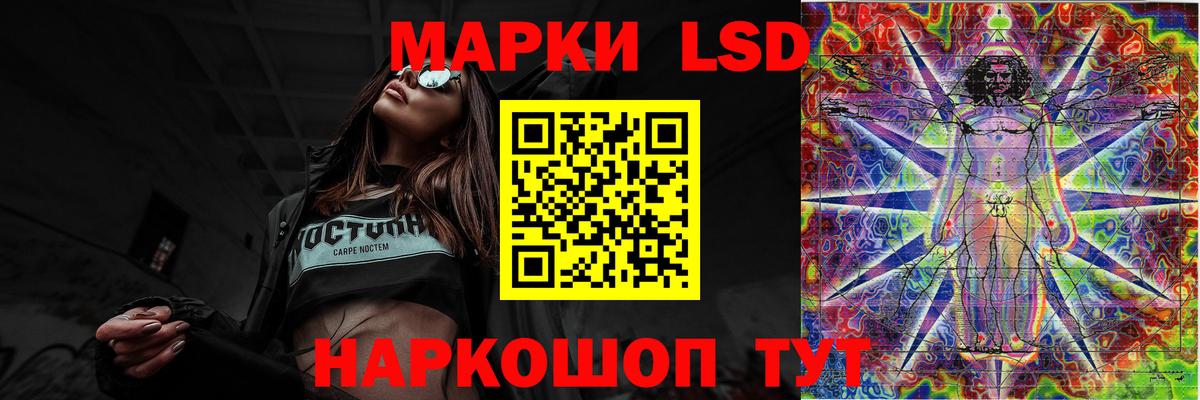 KRAKEN как войти  LSD-25 экстази ecstasy  Вход с VPN  Верхняя Салда 