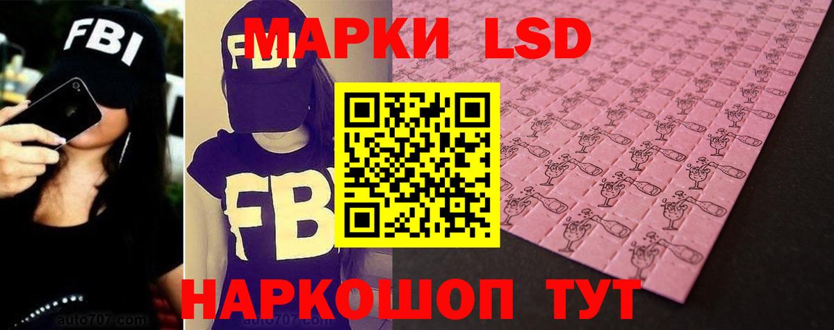 Лсд 25 экстази ecstasy  Верхняя Салда 