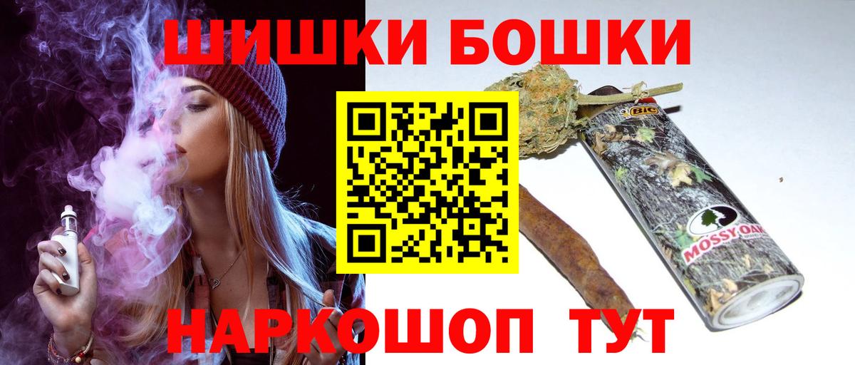 Каннабис VHQ Верхняя Салда